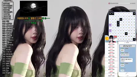 Afreecatv한갱穿旗袍热舞加特林20250209Hot Dance